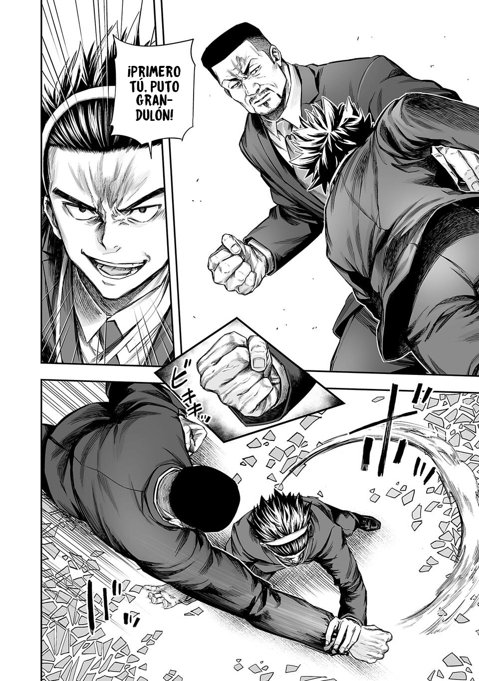 TSUYOSHI capítulo 331 página 7