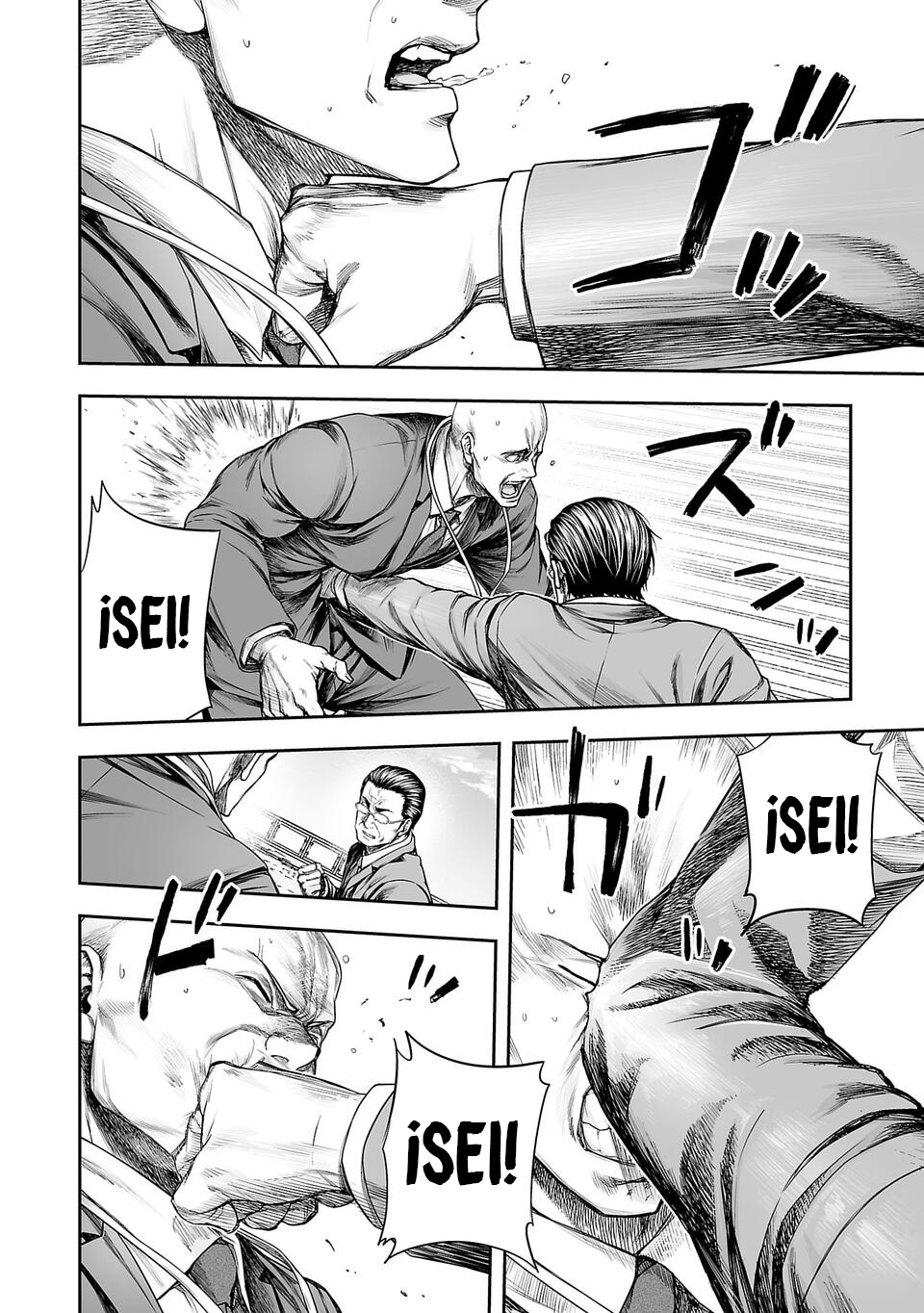 TSUYOSHI capítulo 332 página 6