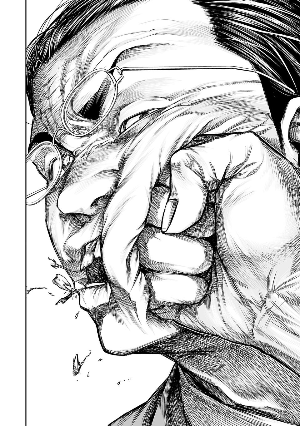 TSUYOSHI capítulo 333 página 7