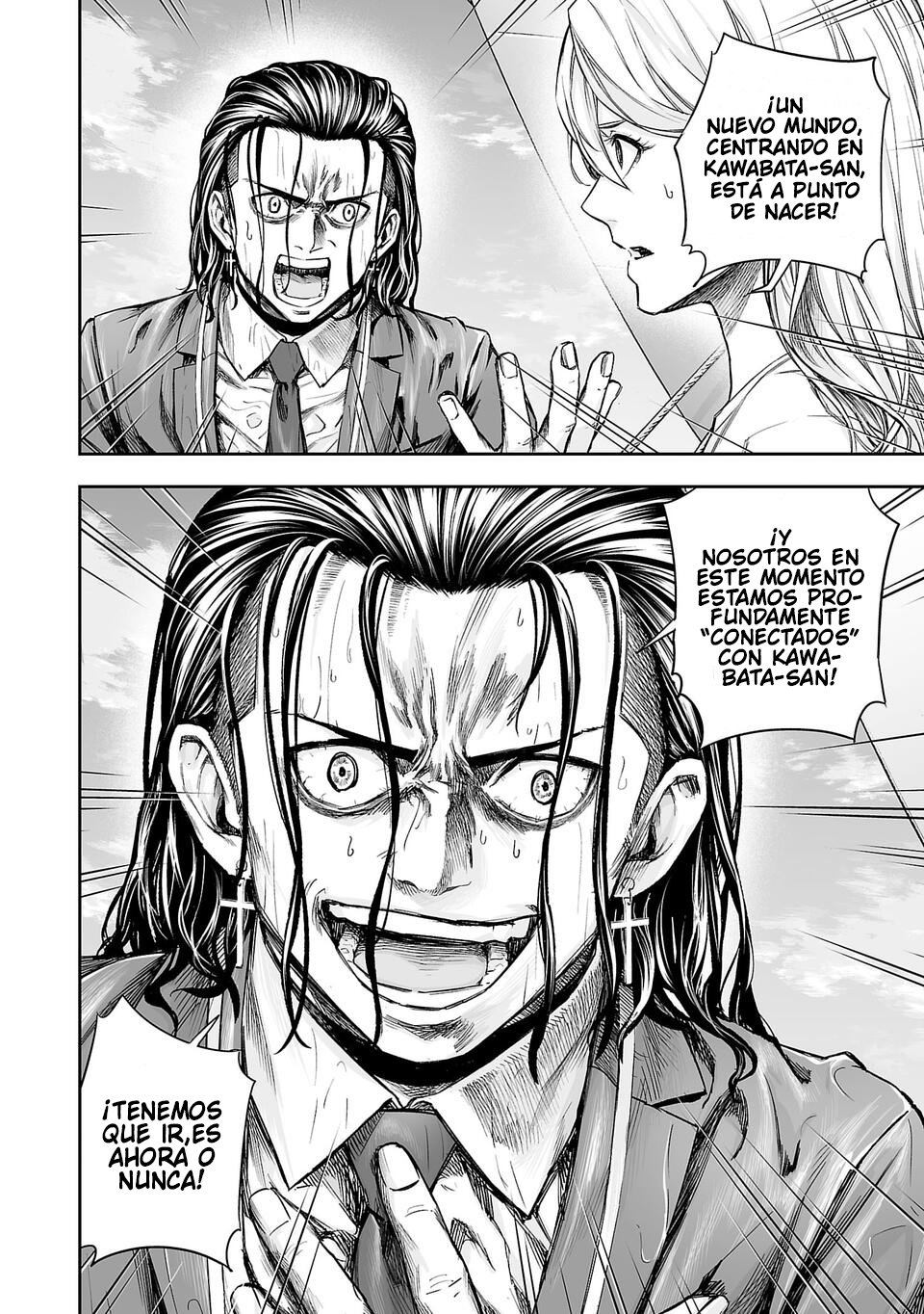 TSUYOSHI capítulo 335 página 8