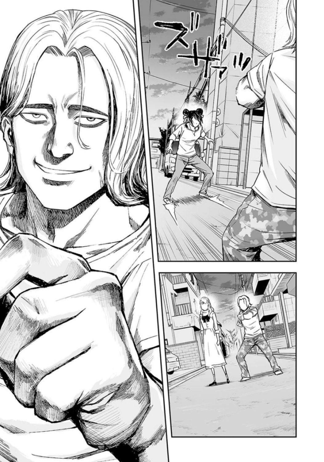 TSUYOSHI capítulo 34 página 13