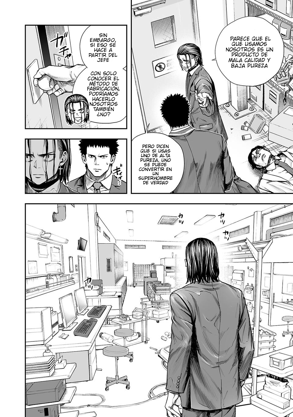 TSUYOSHI capítulo 341 página 7