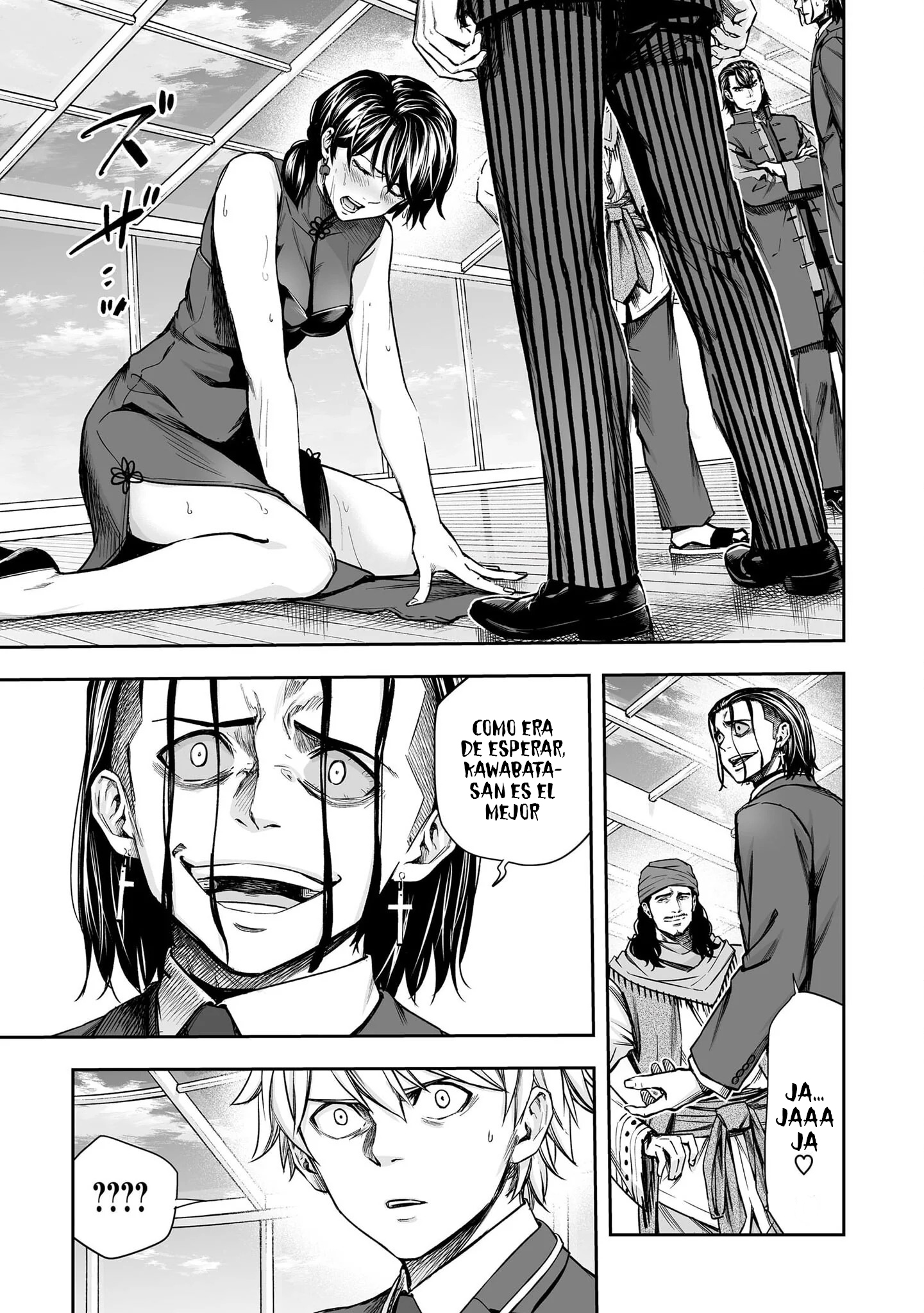 TSUYOSHI capítulo 346 página 12