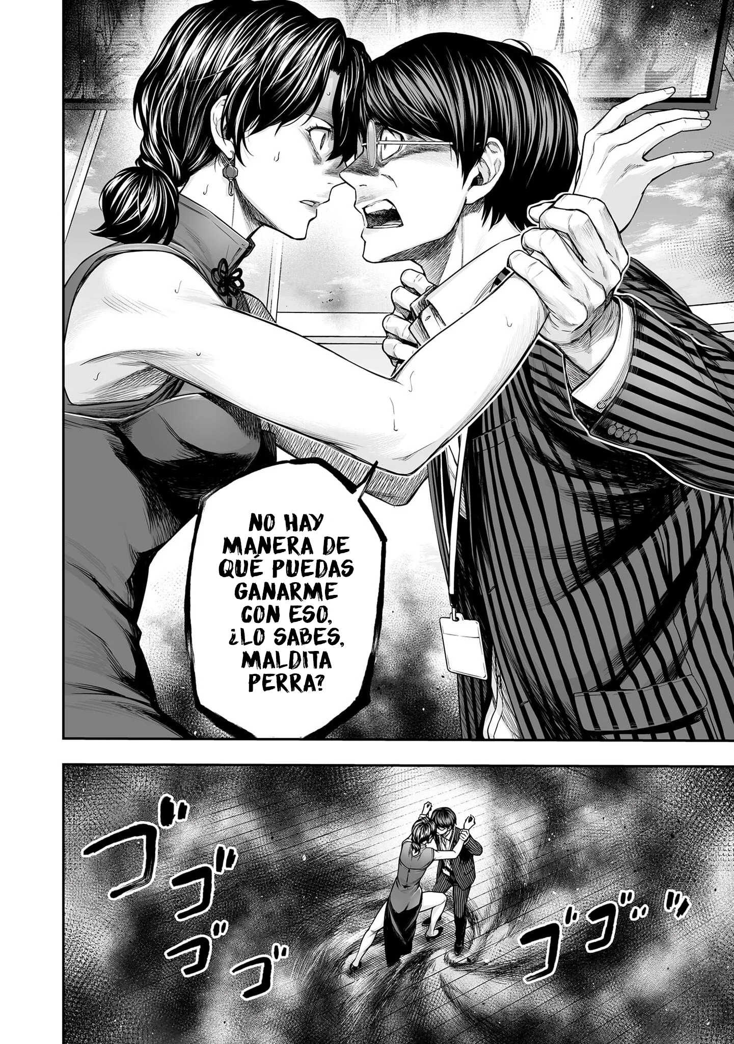 TSUYOSHI capítulo 346 página 5