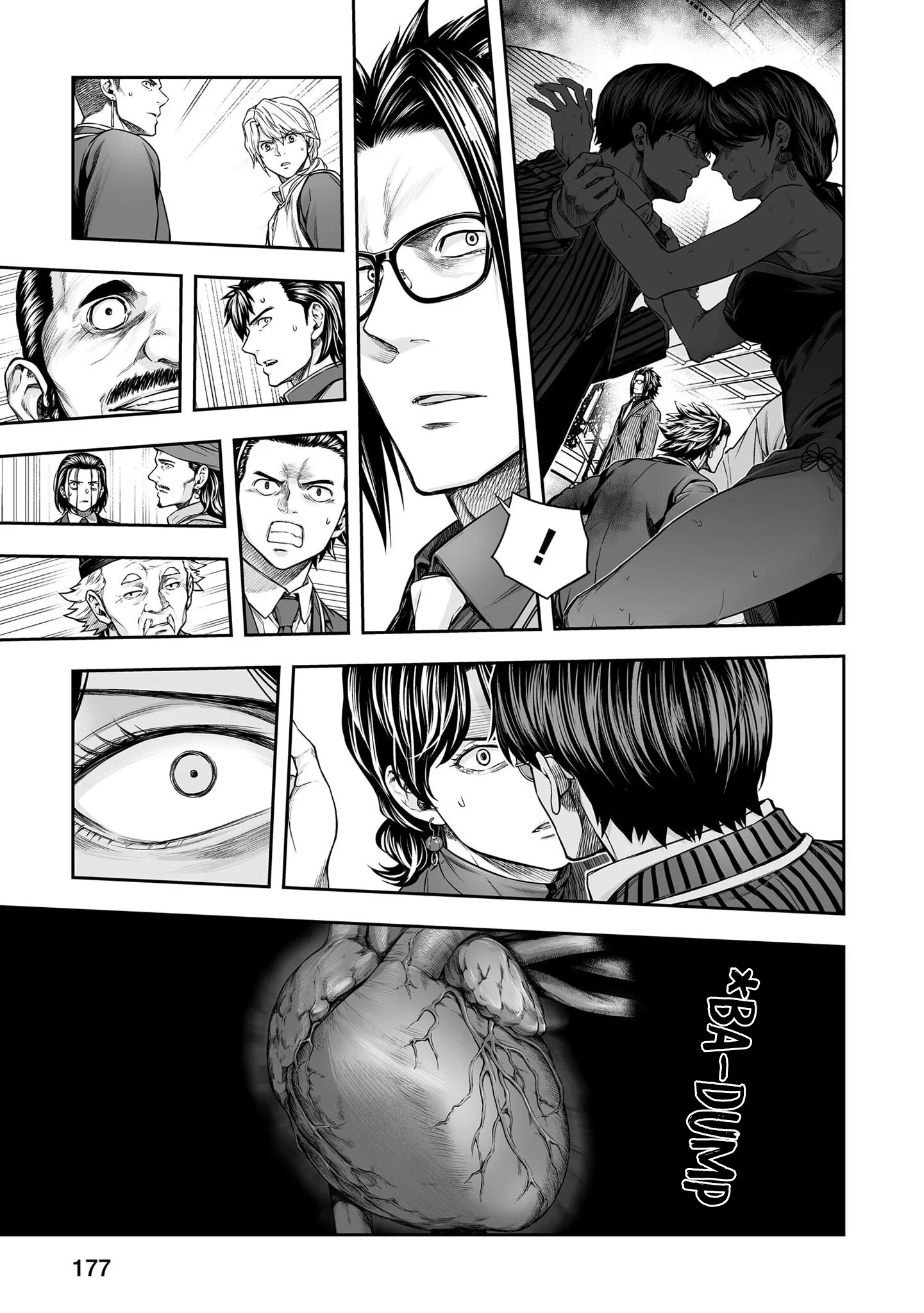 TSUYOSHI capítulo 346 página 6