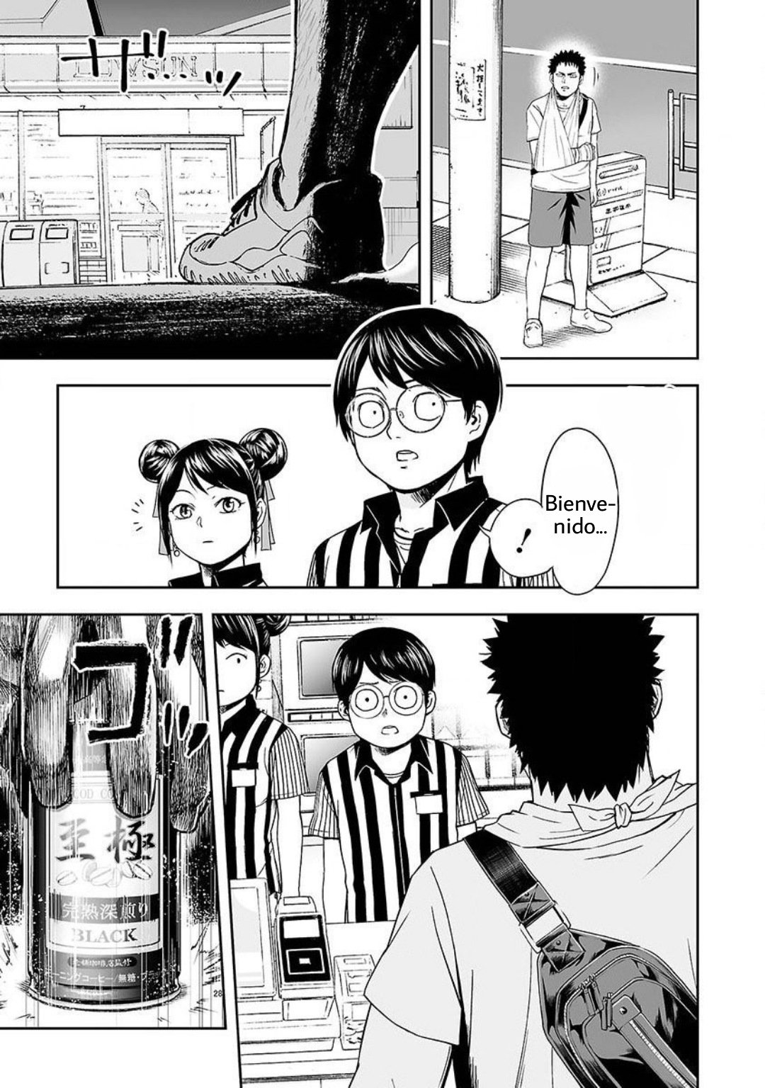 TSUYOSHI capítulo 4 página 18