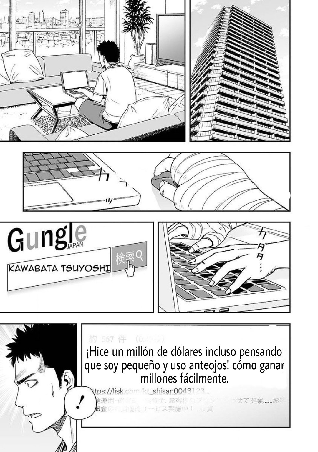 TSUYOSHI capítulo 4 página 6