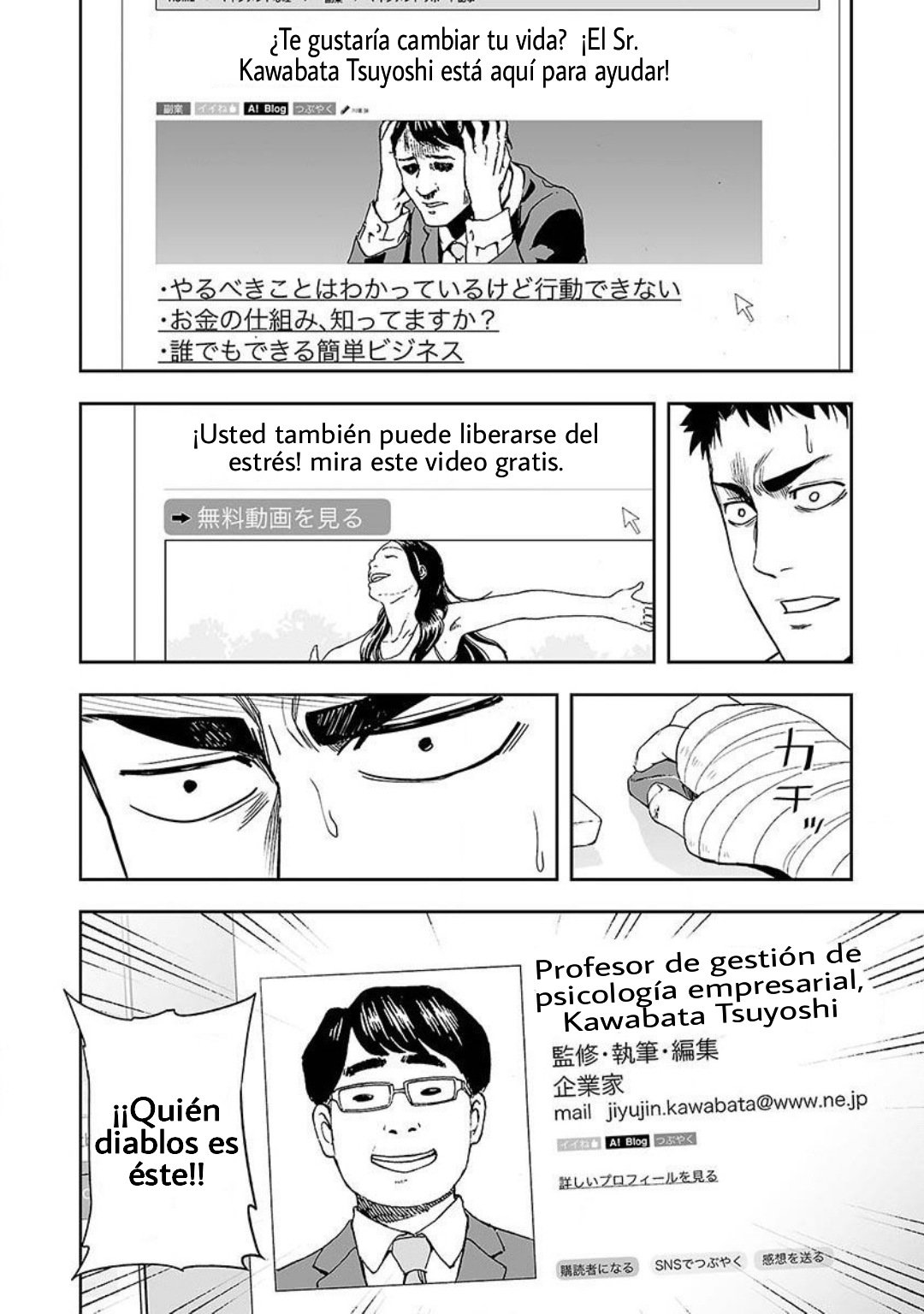 TSUYOSHI capítulo 4 página 7