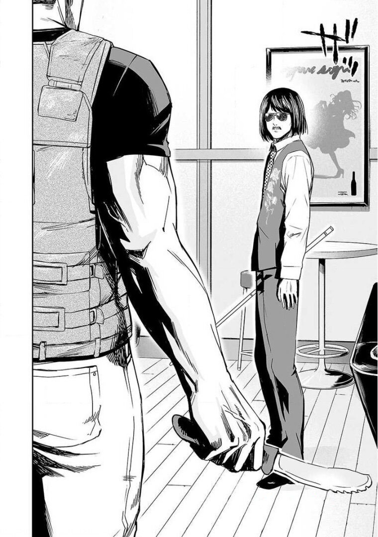 TSUYOSHI capítulo 43 página 12