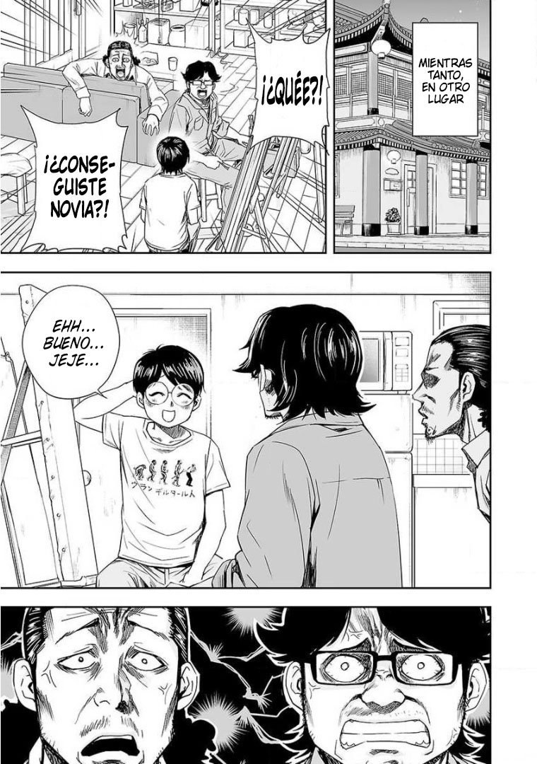 TSUYOSHI capítulo 43 página 15