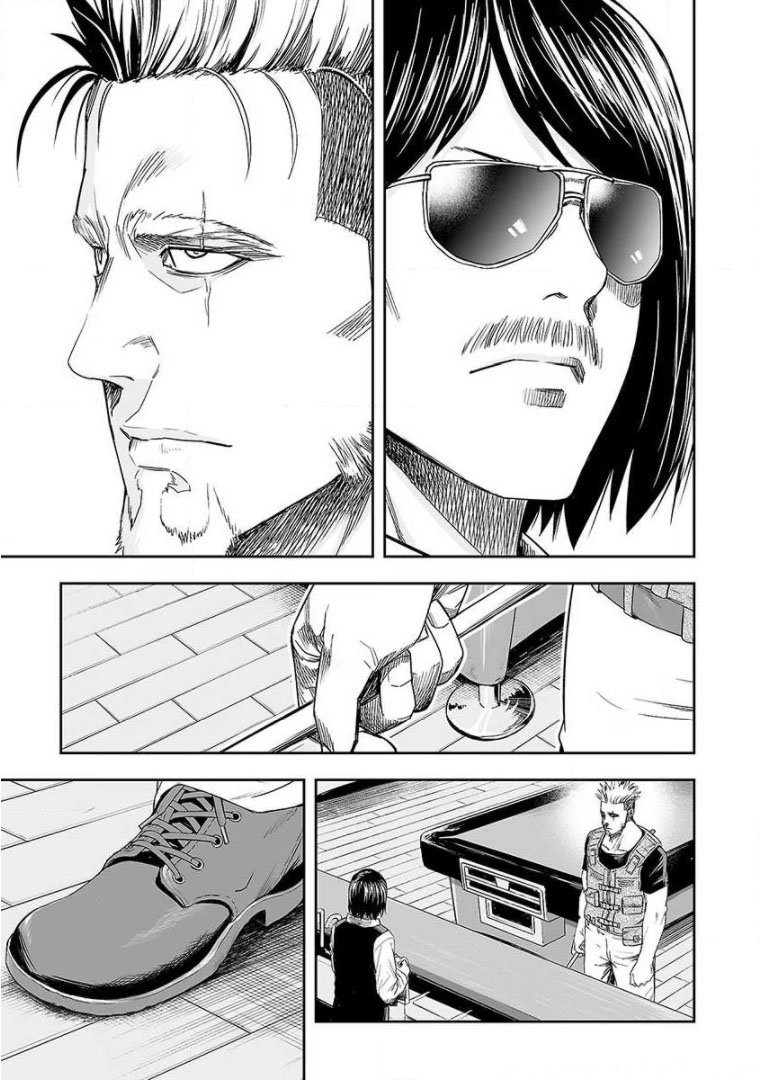 TSUYOSHI capítulo 43 página 5