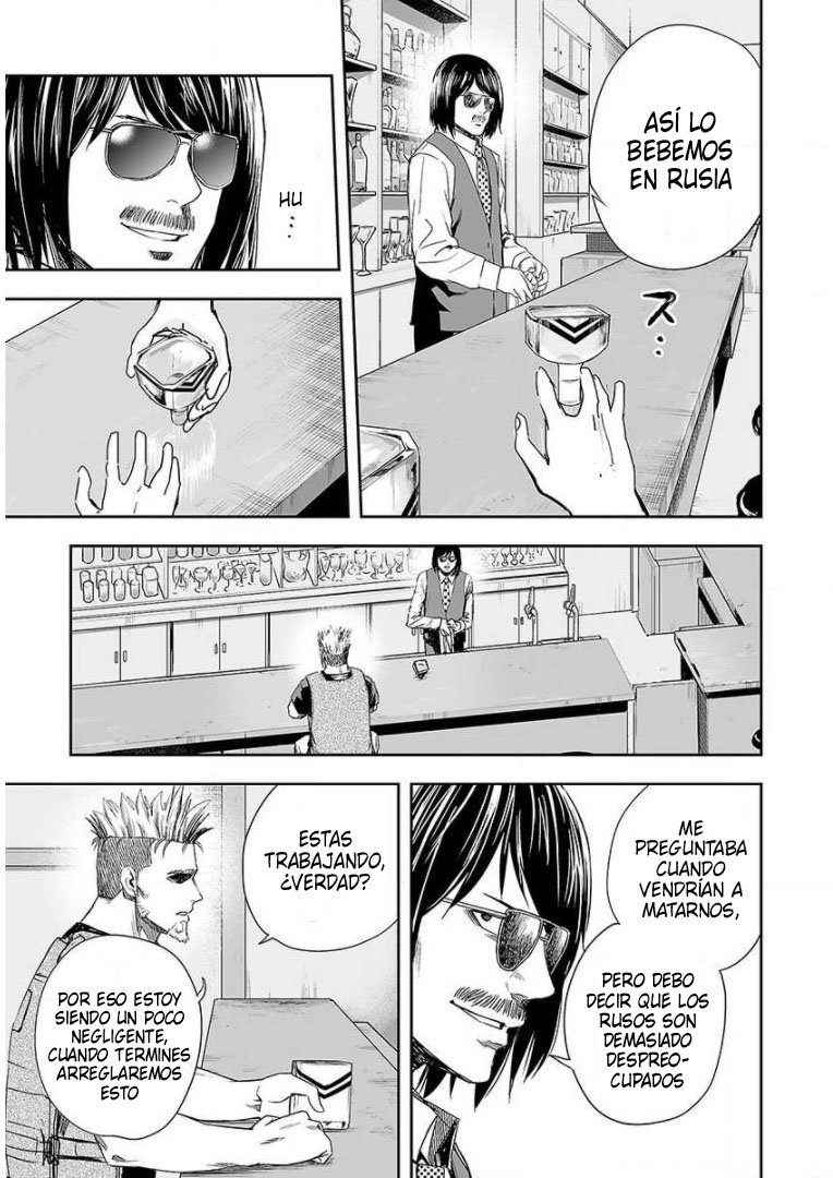 TSUYOSHI capítulo 43 página 9
