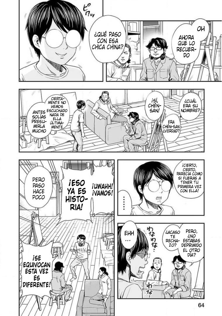 TSUYOSHI capítulo 44 página 2