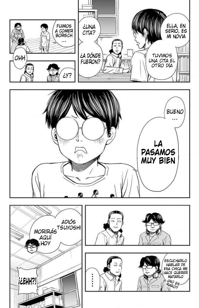 TSUYOSHI capítulo 44 página 3