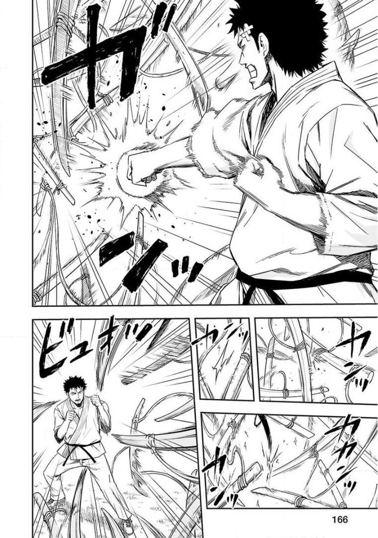 TSUYOSHI capítulo 50 página 12