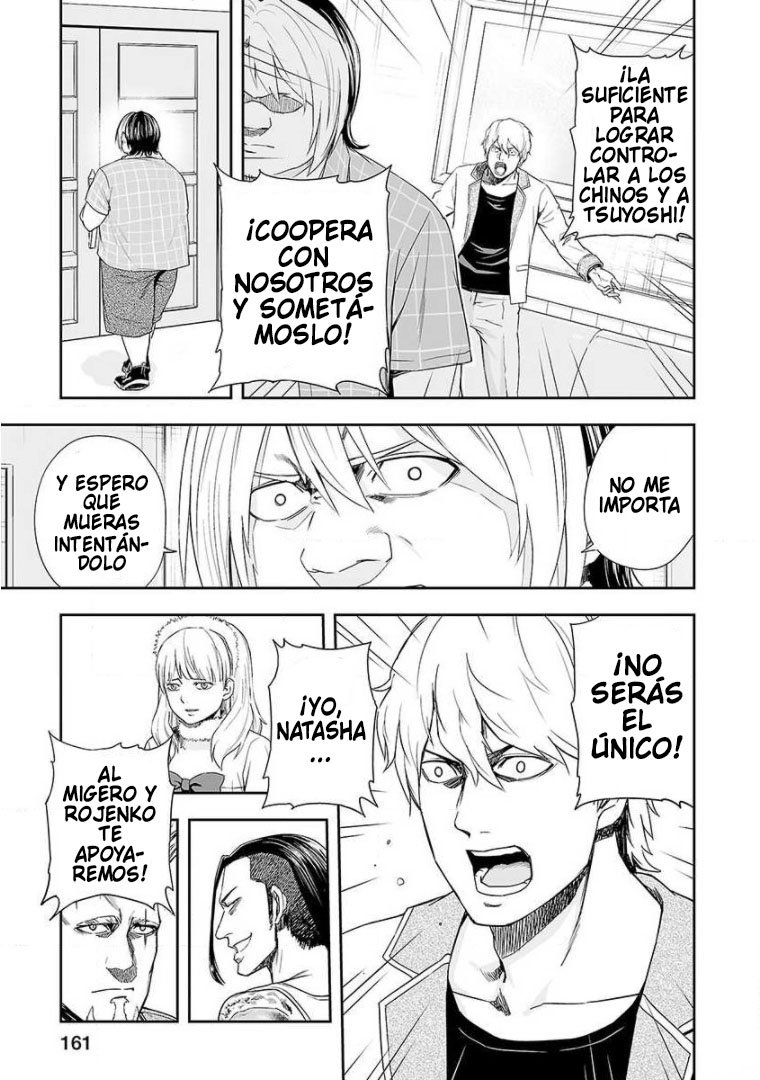 TSUYOSHI capítulo 50 página 7