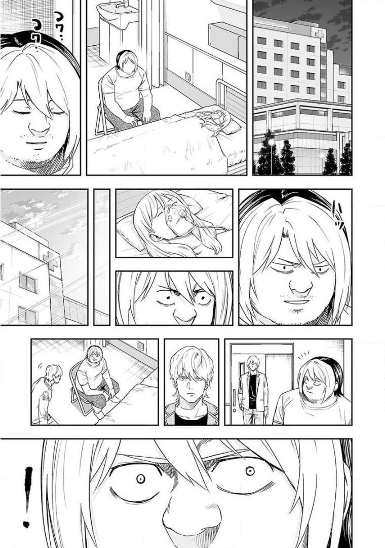TSUYOSHI capítulo 56 página 9