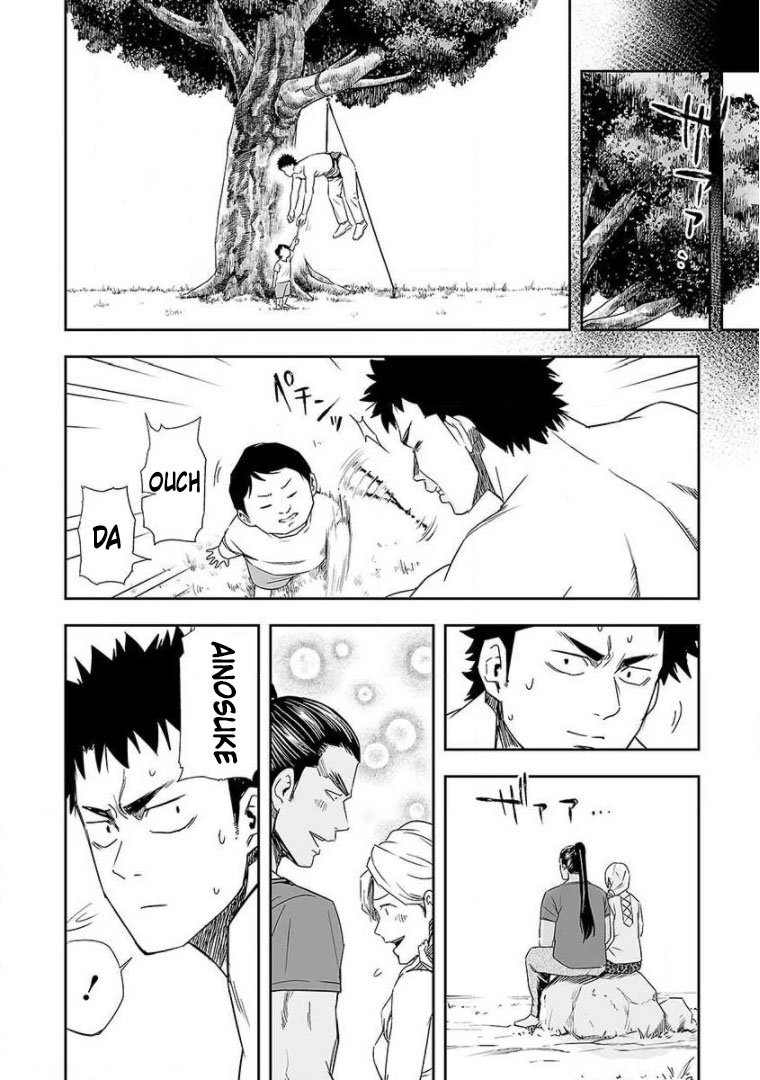 TSUYOSHI capítulo 61 página 12