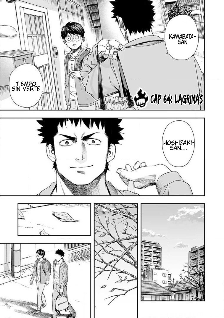TSUYOSHI capítulo 64 página 1