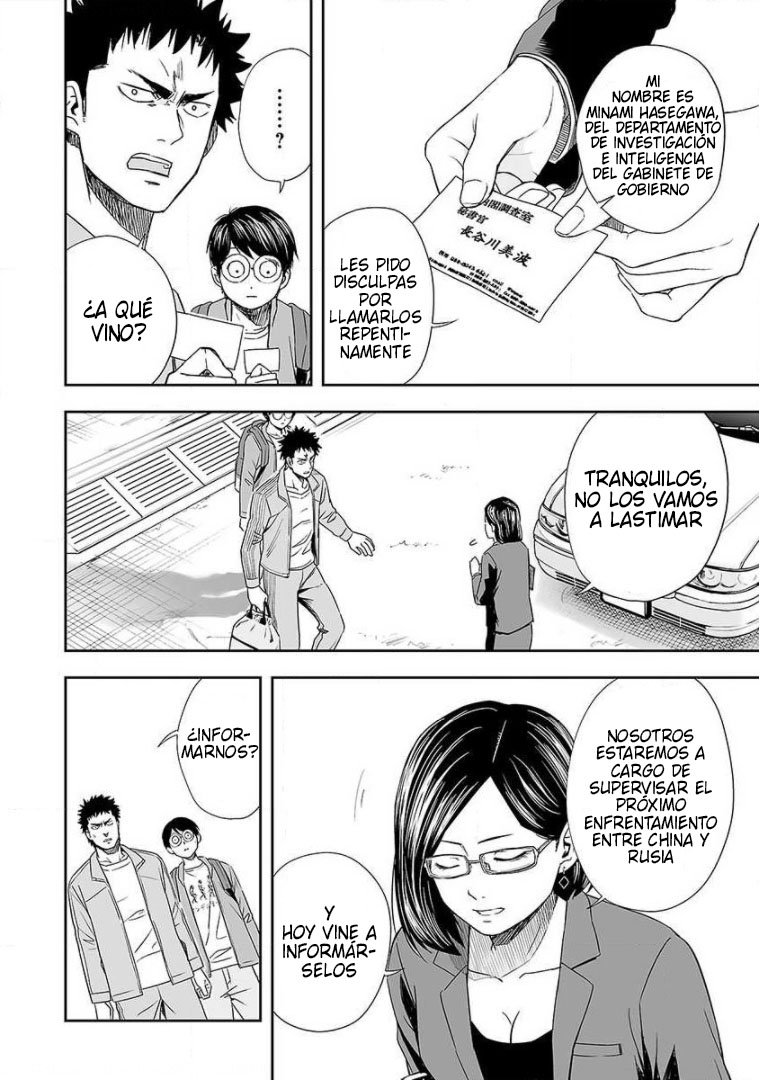 TSUYOSHI capítulo 64 página 12