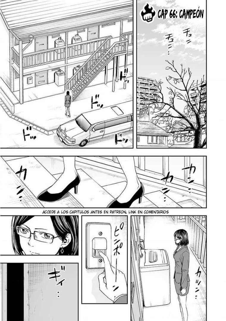 TSUYOSHI capítulo 66 página 1