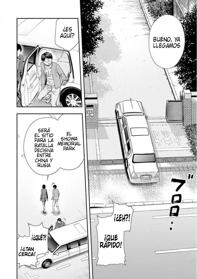 TSUYOSHI capítulo 66 página 4