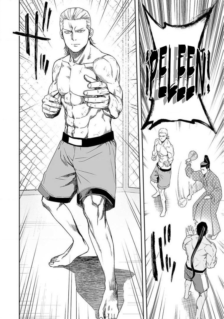TSUYOSHI capítulo 69 página 6