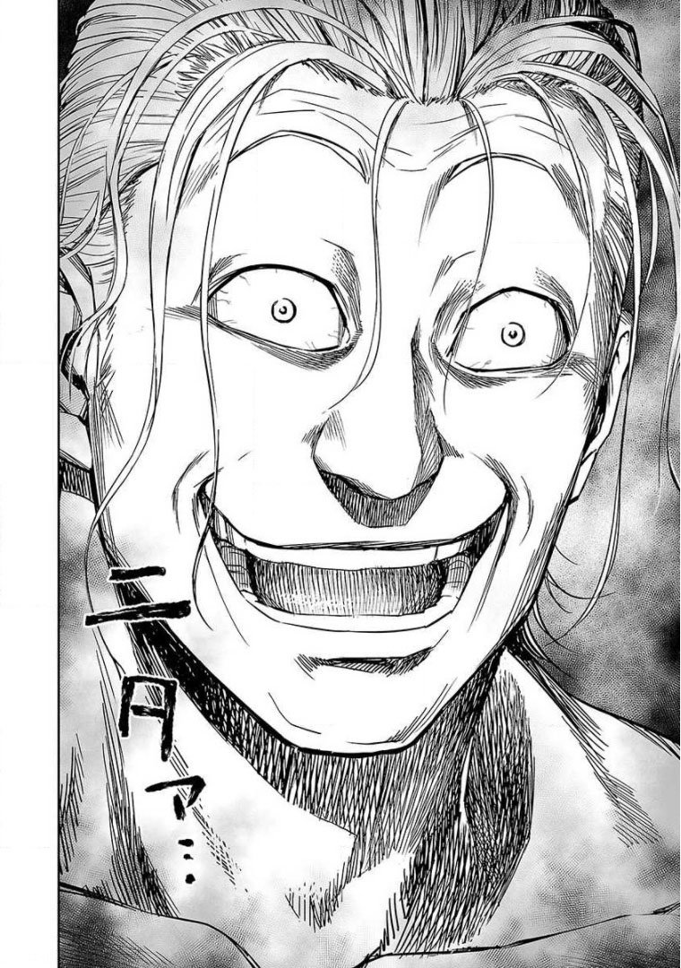 TSUYOSHI capítulo 70 página 16