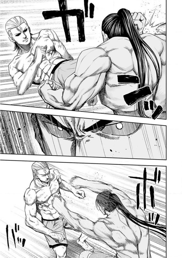 TSUYOSHI capítulo 70 página 5