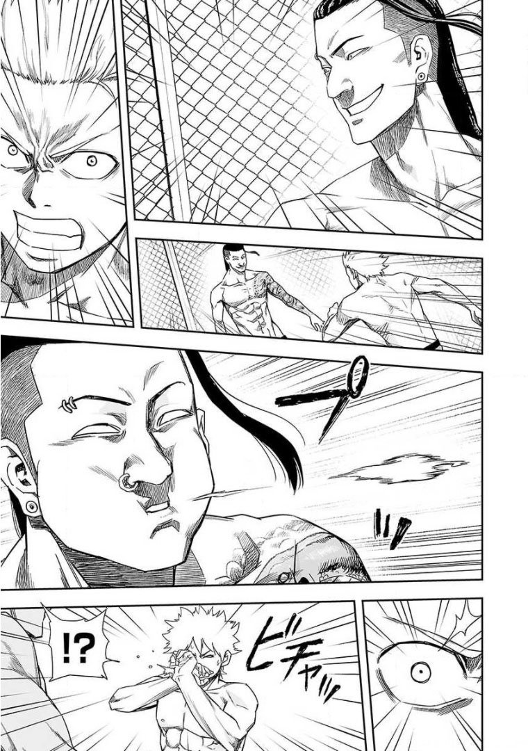 TSUYOSHI capítulo 76 página 4