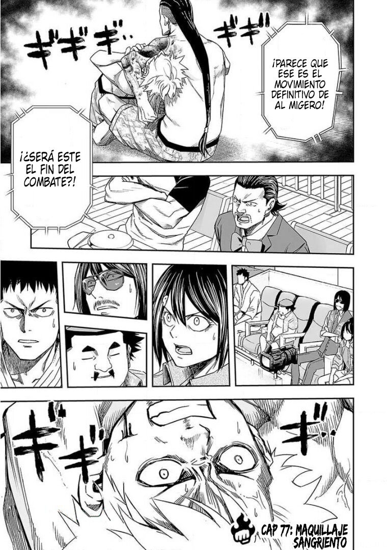 TSUYOSHI capítulo 77 página 1