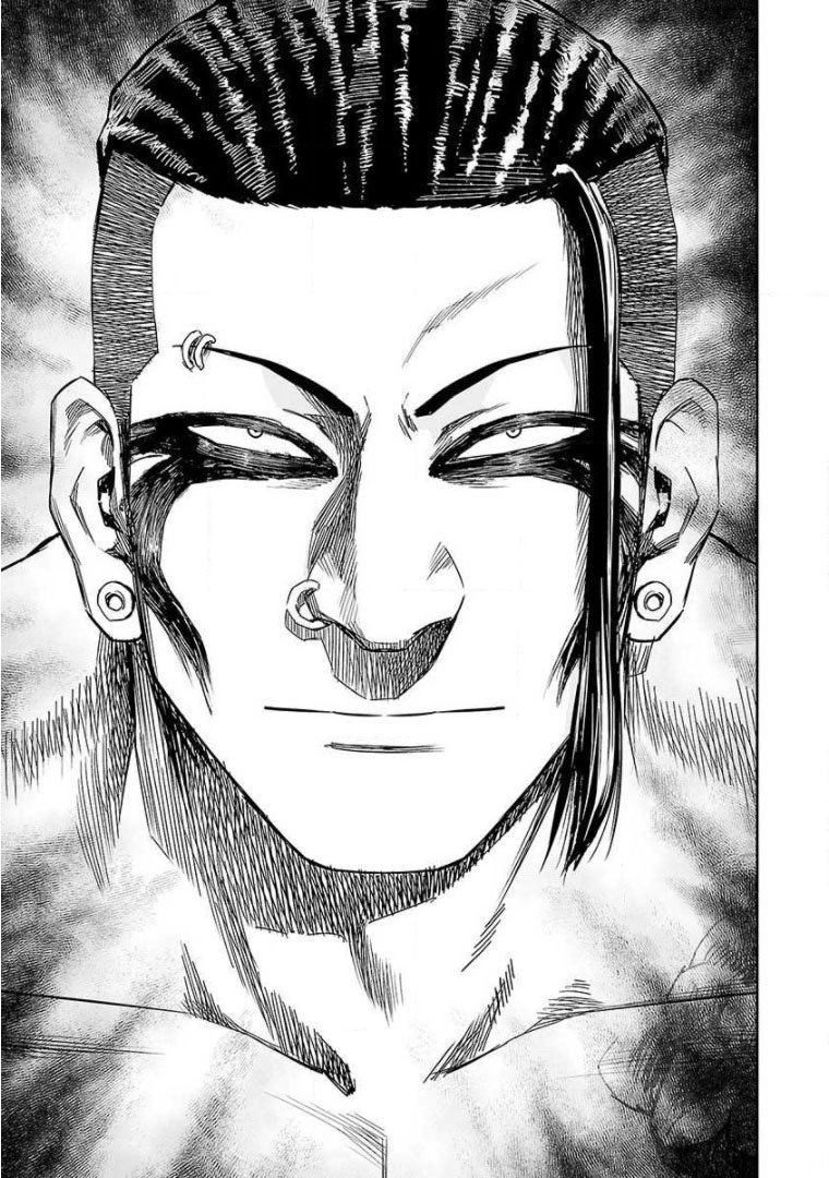 TSUYOSHI capítulo 77 página 17