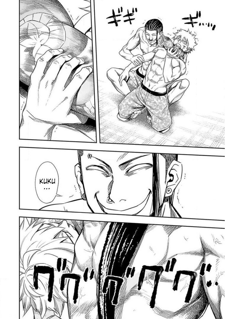 TSUYOSHI capítulo 77 página 2