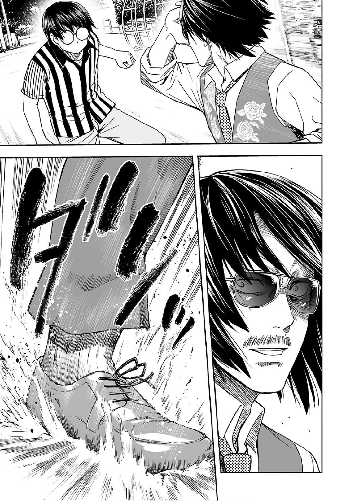 TSUYOSHI capítulo 8 página 15