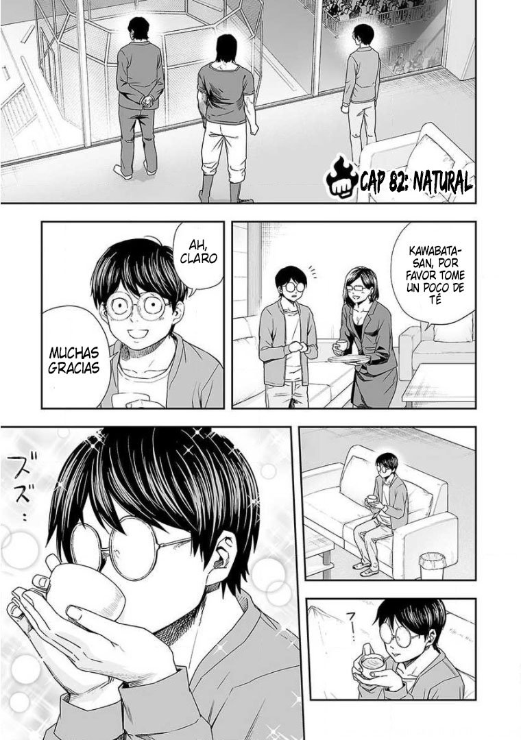 TSUYOSHI capítulo 82 página 1