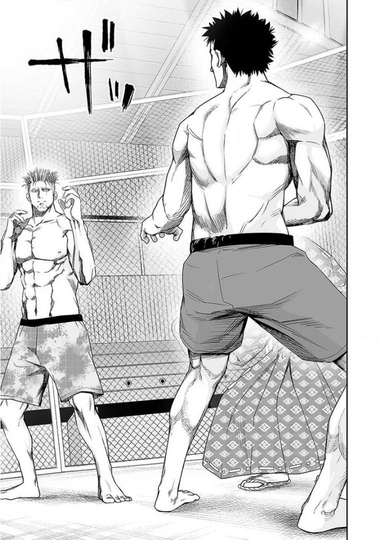 TSUYOSHI capítulo 82 página 15