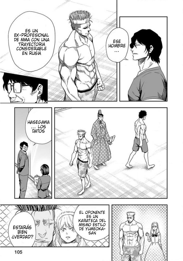 TSUYOSHI capítulo 82 página 5