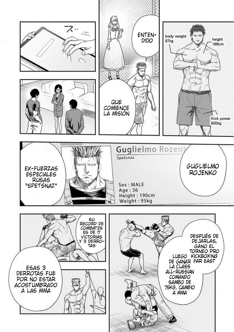 TSUYOSHI capítulo 82 página 8