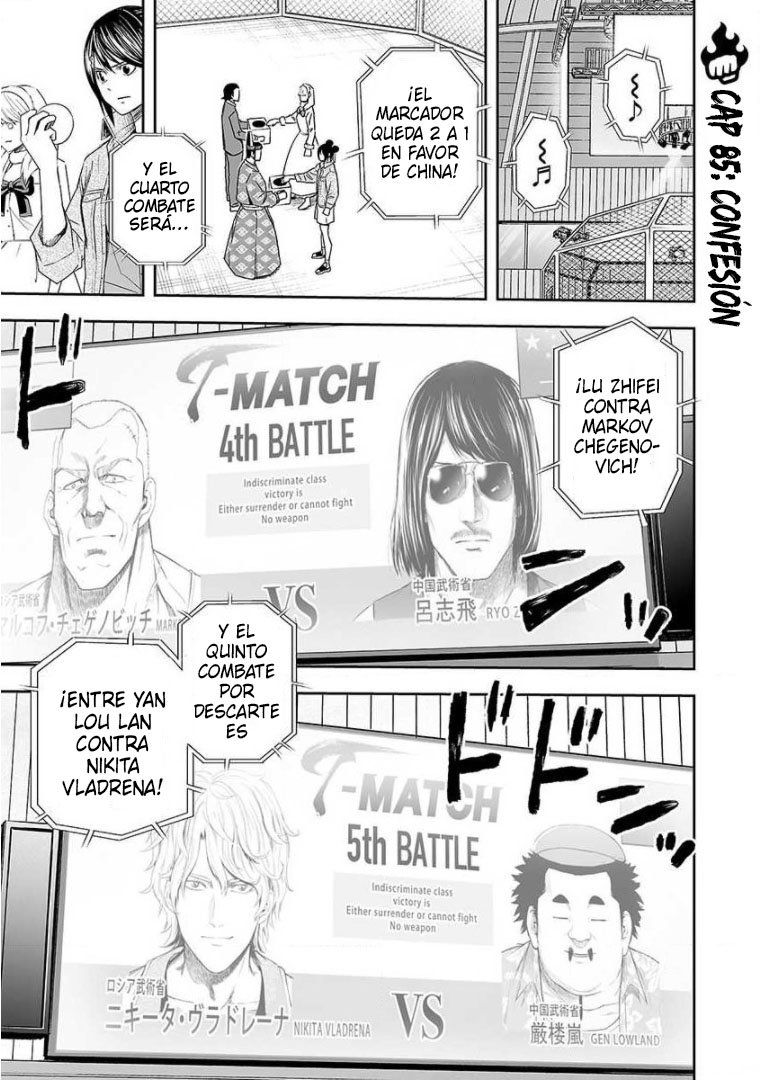 TSUYOSHI capítulo 85 página 1