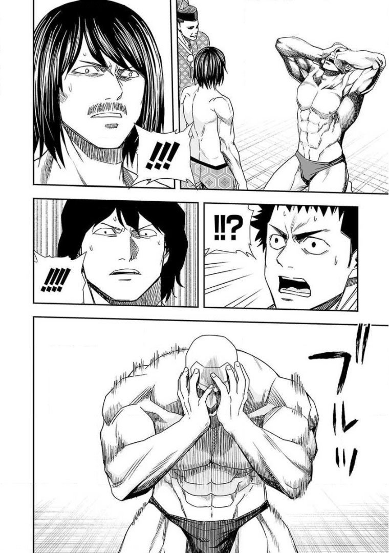 TSUYOSHI capítulo 85 página 12