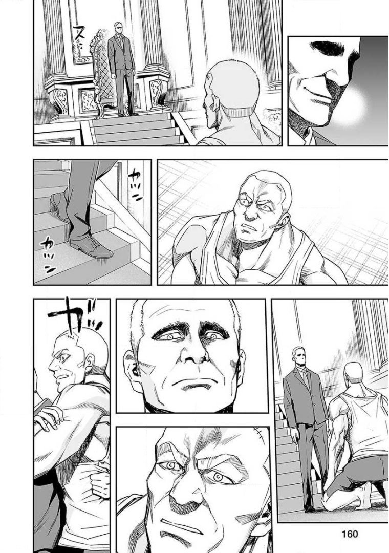TSUYOSHI capítulo 85 página 8