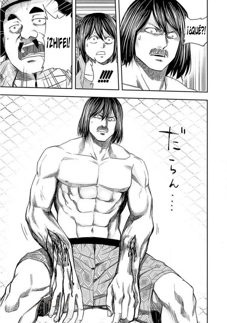 TSUYOSHI capítulo 88 página 12