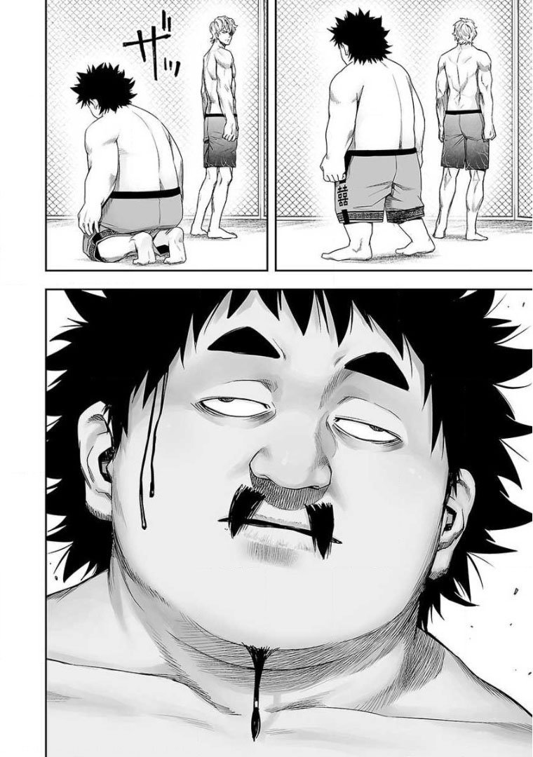 TSUYOSHI capítulo 91 página 6