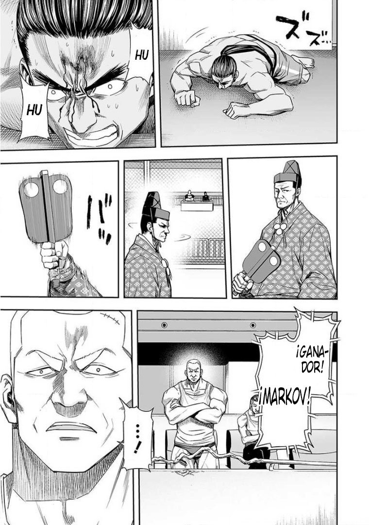 TSUYOSHI capítulo 93 página 5