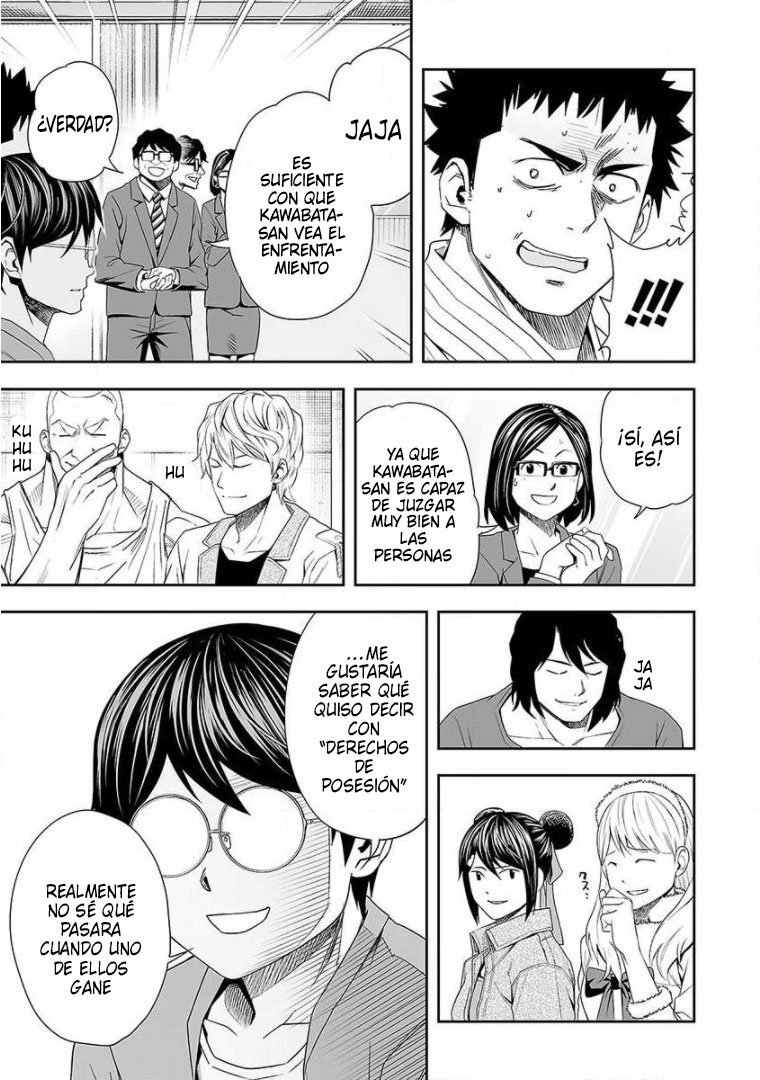 TSUYOSHI capítulo 94 página 13