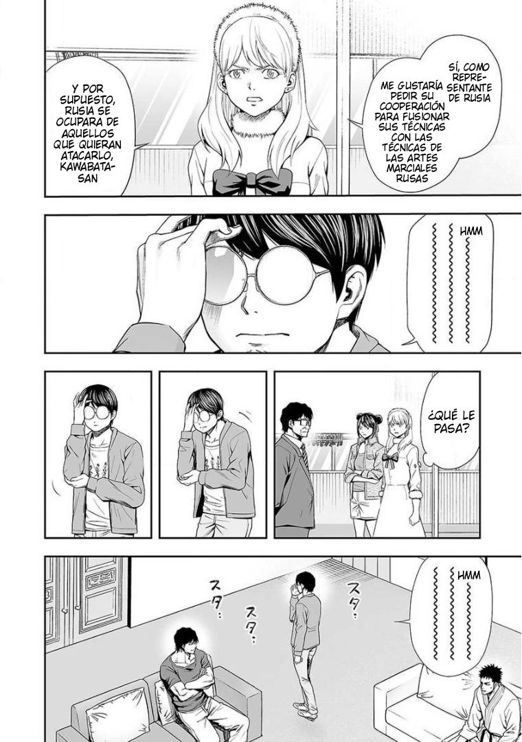 TSUYOSHI capítulo 95 página 2