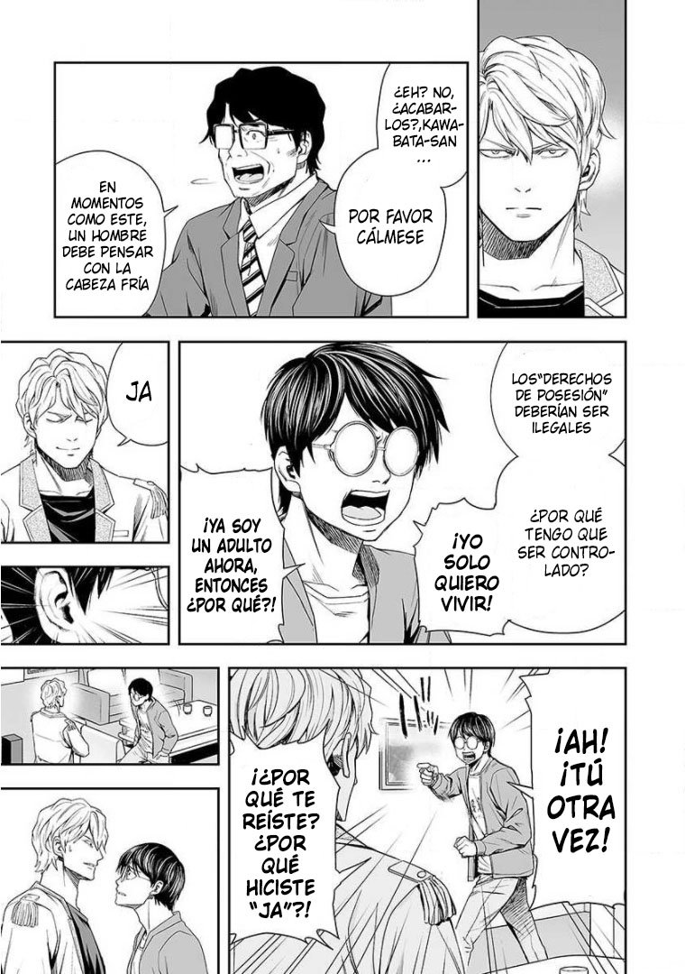 TSUYOSHI capítulo 95 página 7