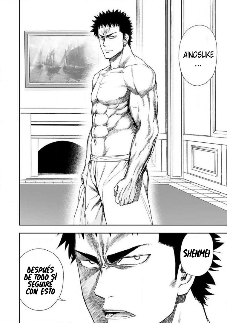 TSUYOSHI capítulo 96 página 2