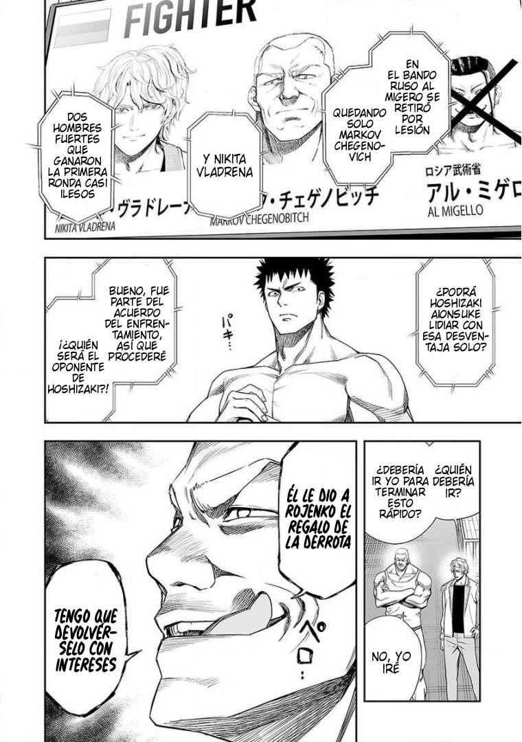 TSUYOSHI capítulo 96 página 6