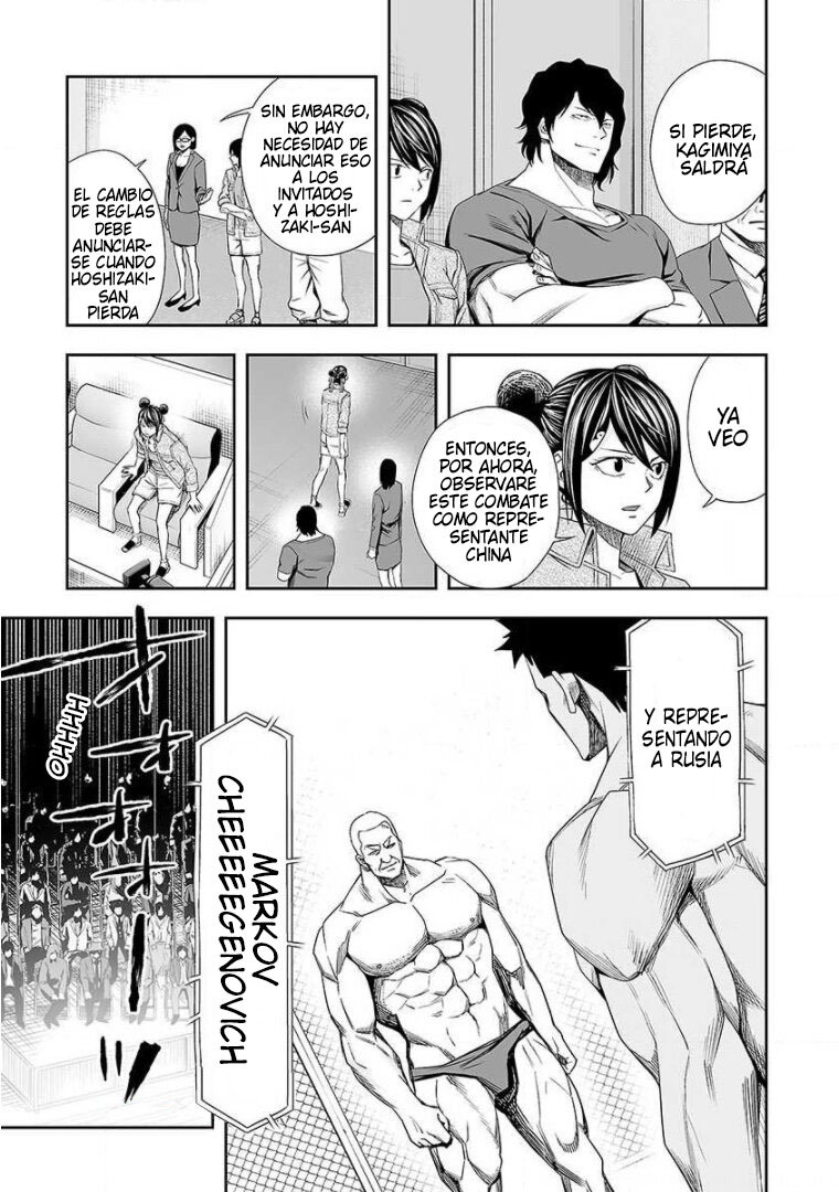 TSUYOSHI capítulo 97 página 2